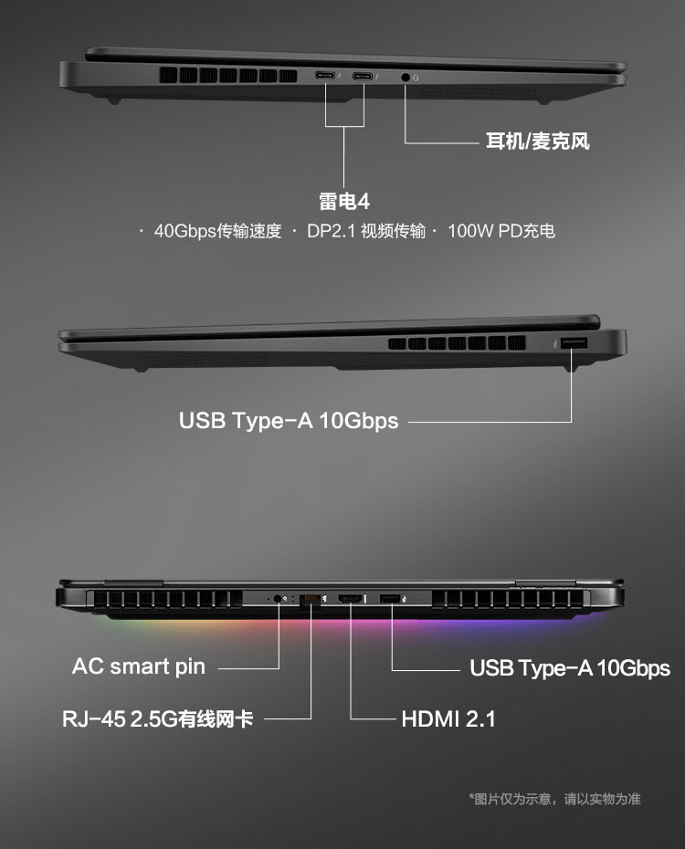 惠普 (HP) OMEN 暗影精灵 MAX 16 游戏笔记本电脑 16-ah0002TX - 黑色