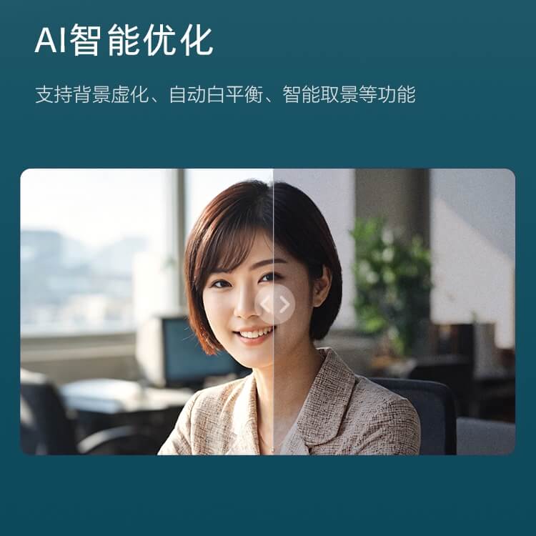 惠普 OmniBook 7 AeroNGAI 13-bg1078AU