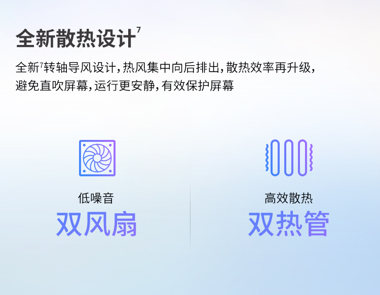 惠普(HP)星 Book Pro 16 16英寸笔记本电脑 16-az0052TU - 银色