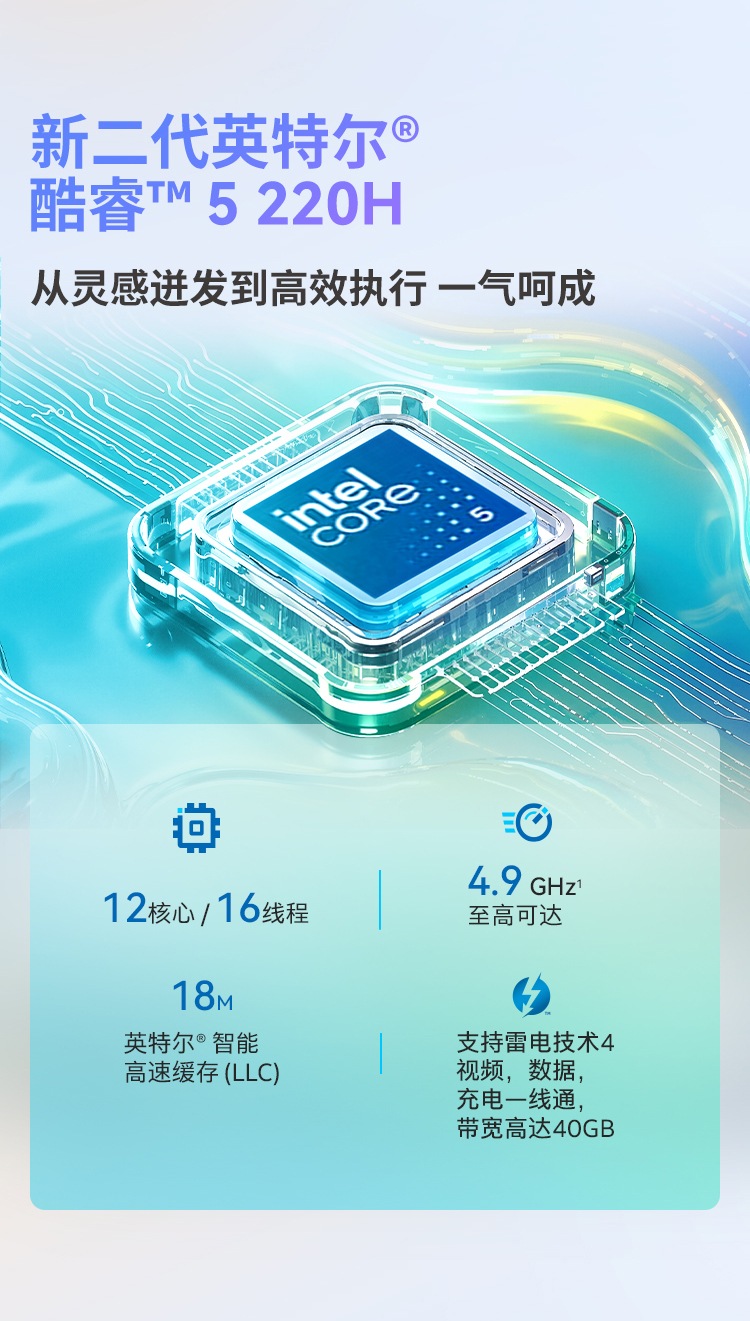 惠普(HP)星 Book Pro 16 16英寸笔记本电脑 16-az0062TU - 银色