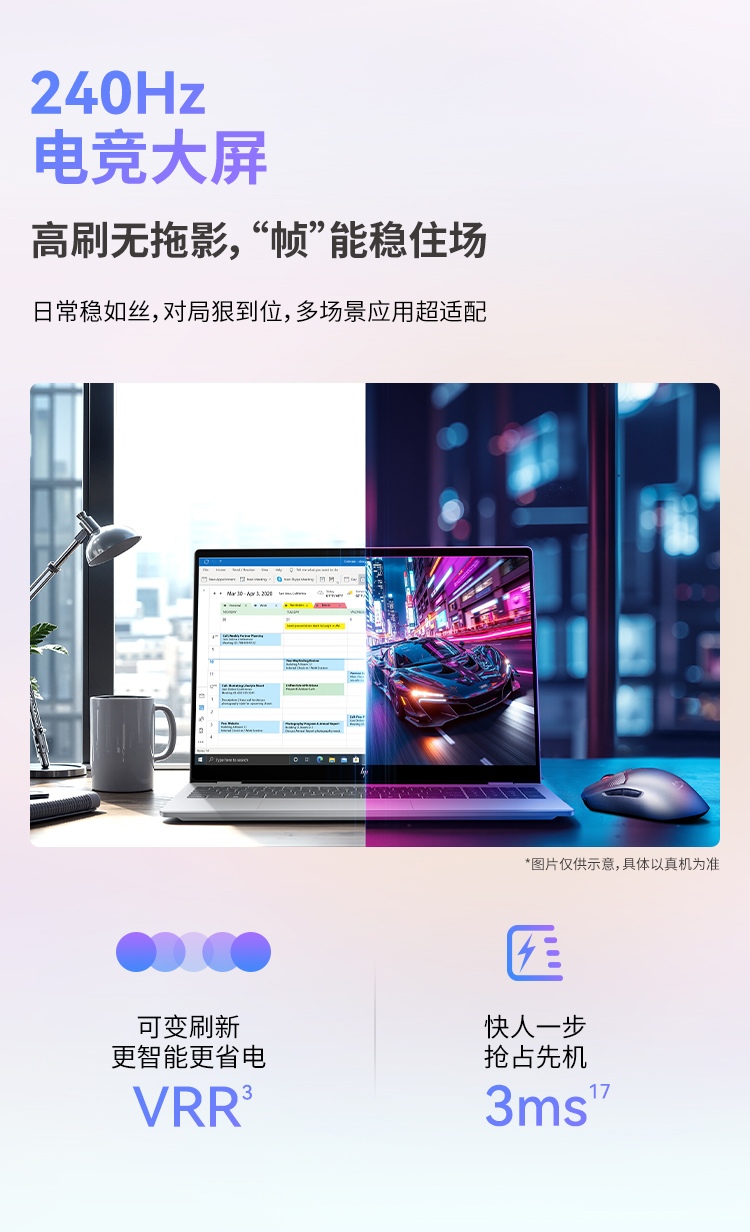 惠普(HP)星 Book Pro 16 16英寸笔记本电脑 16-az0062TU - 银色