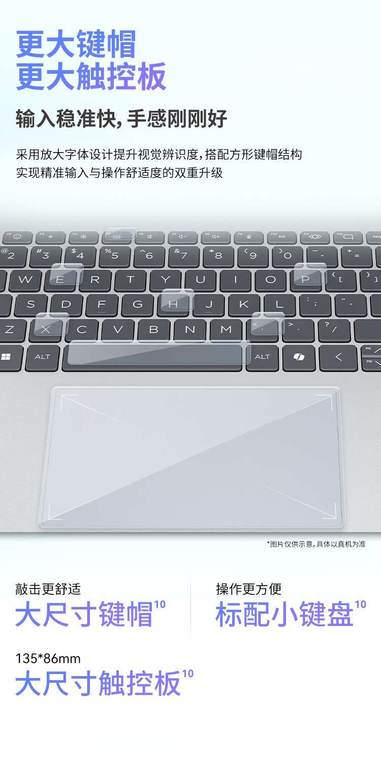 惠普(HP)星 Book Pro 16 16英寸笔记本电脑 16-az0062TU - 银色