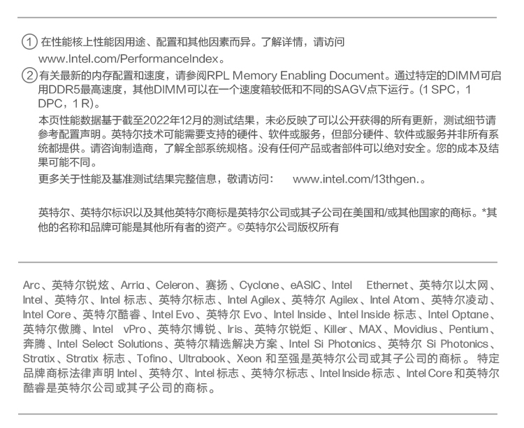 惠普(HP)星 Book Pro 16 16英寸笔记本电脑 16-az0062TU - 银色