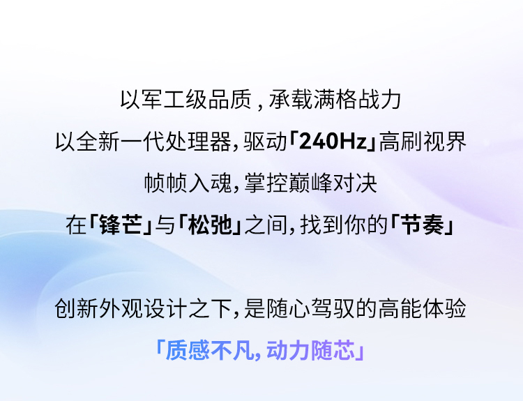 惠普(HP)星 Book Pro 16 16英寸笔记本电脑 16-az0064TU - 银色