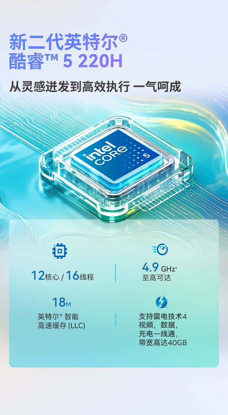 惠普(HP)星 Book Pro 16 16英寸笔记本电脑 16-az0064TU - 银色