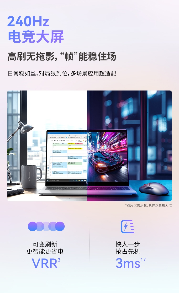 惠普(HP)星 Book Pro 16 16英寸笔记本电脑 16-az0064TU - 银色
