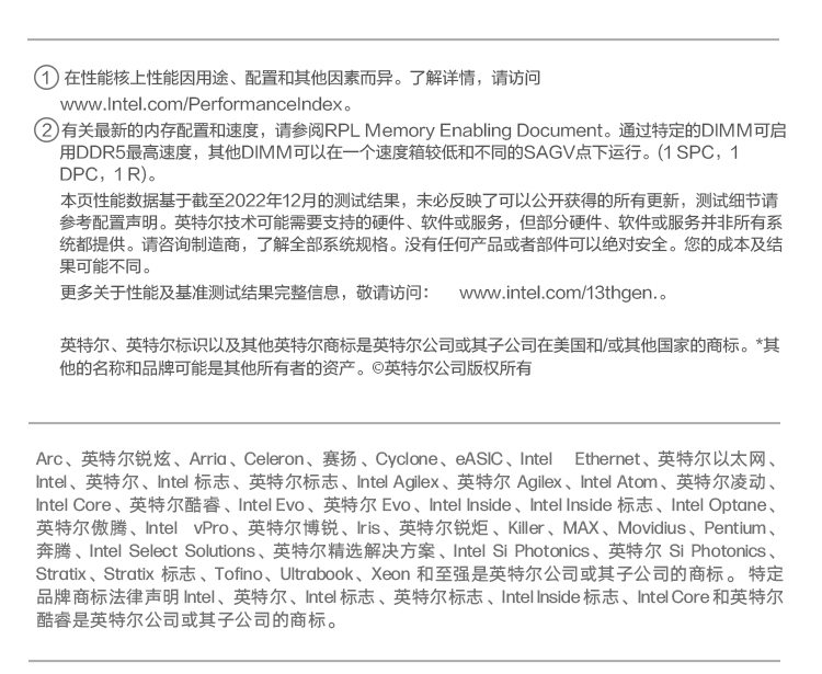 惠普(HP)星 Book Pro 16 16英寸笔记本电脑 16-az0064TU - 银色