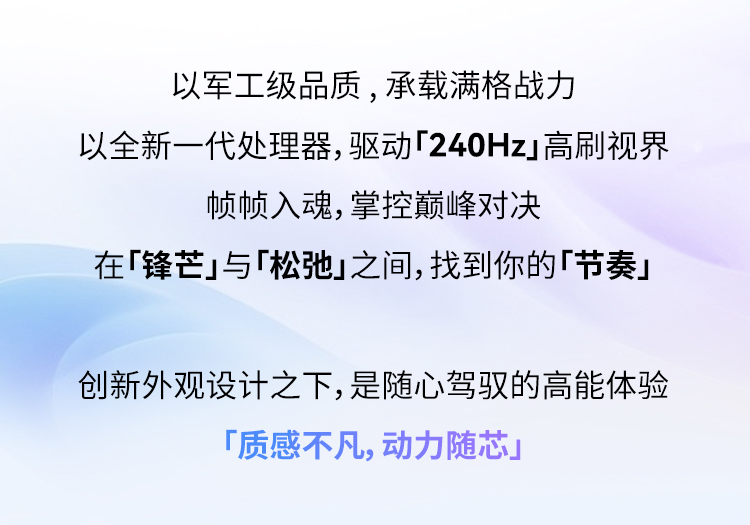 惠普 (HP) 星Book 14 14英寸笔记本电脑 14-em0352AU-银色