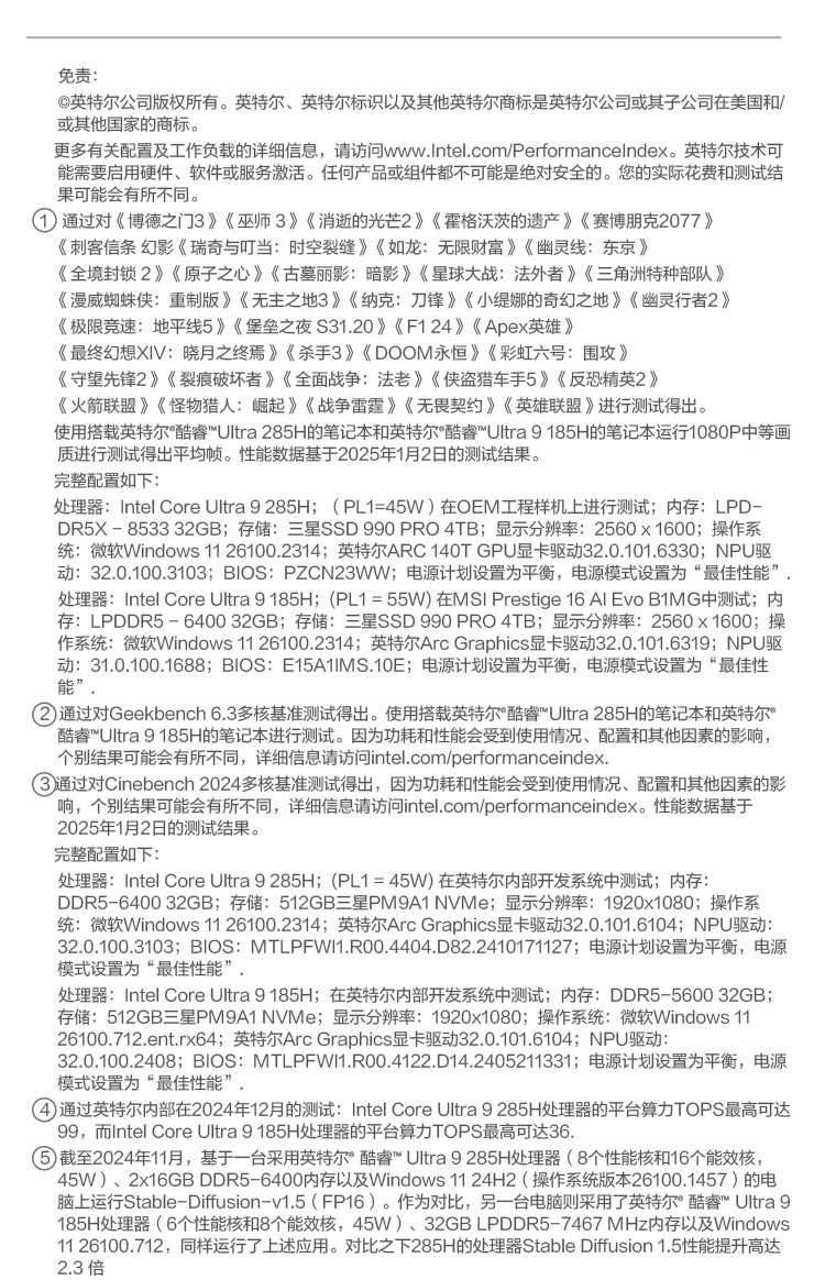 惠普 (HP) 星Book 14 14英寸笔记本电脑 14-em0352AU-银色