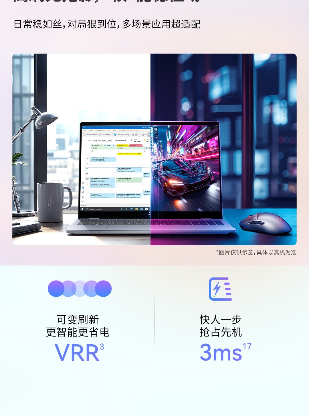 惠普 (HP) 星Book Pro AI 16英寸笔记本电脑16-ay0071TU - 灰色