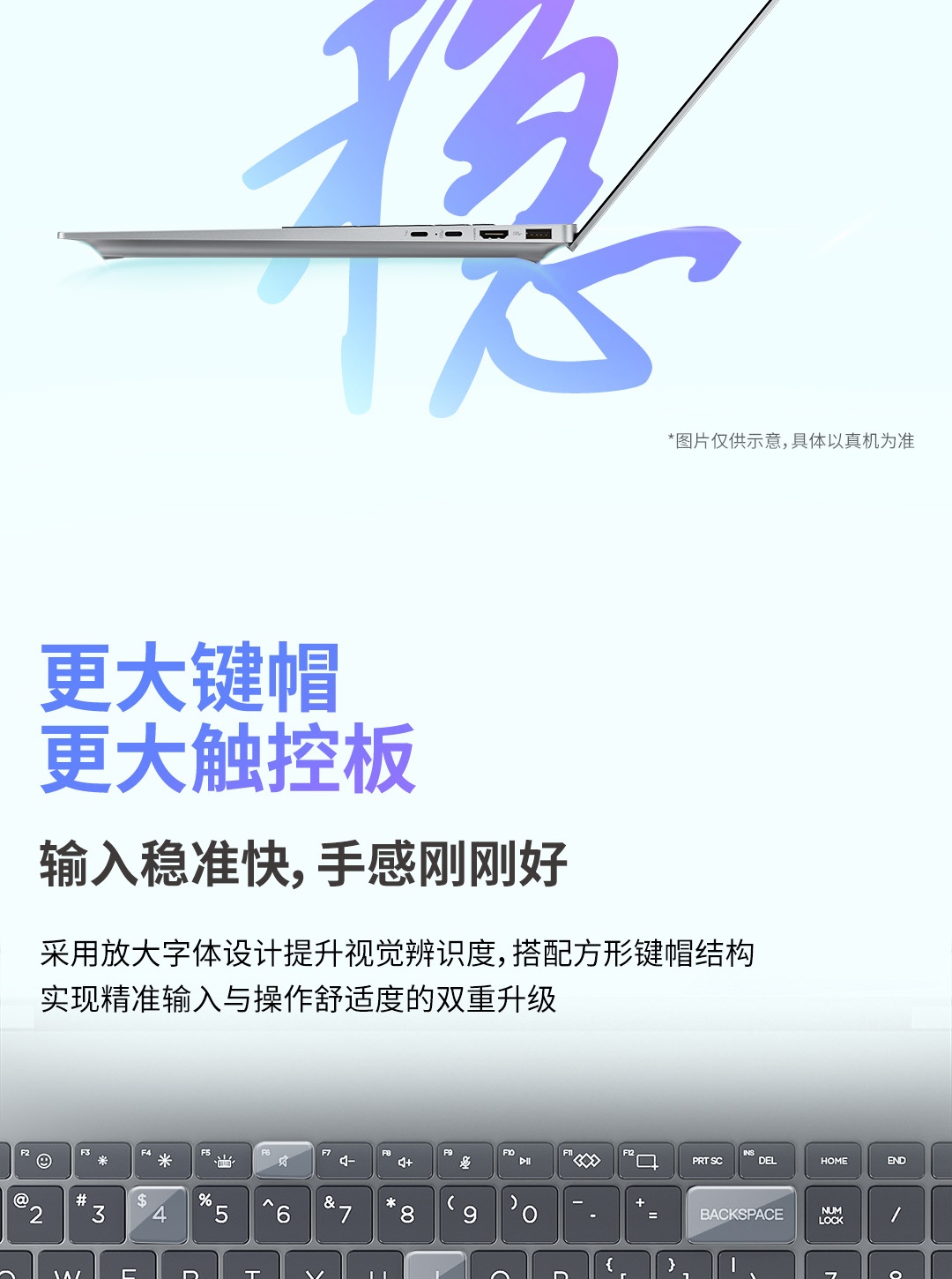 惠普 (HP) 星Book Pro AI 16英寸笔记本电脑16-ay0071TU - 灰色