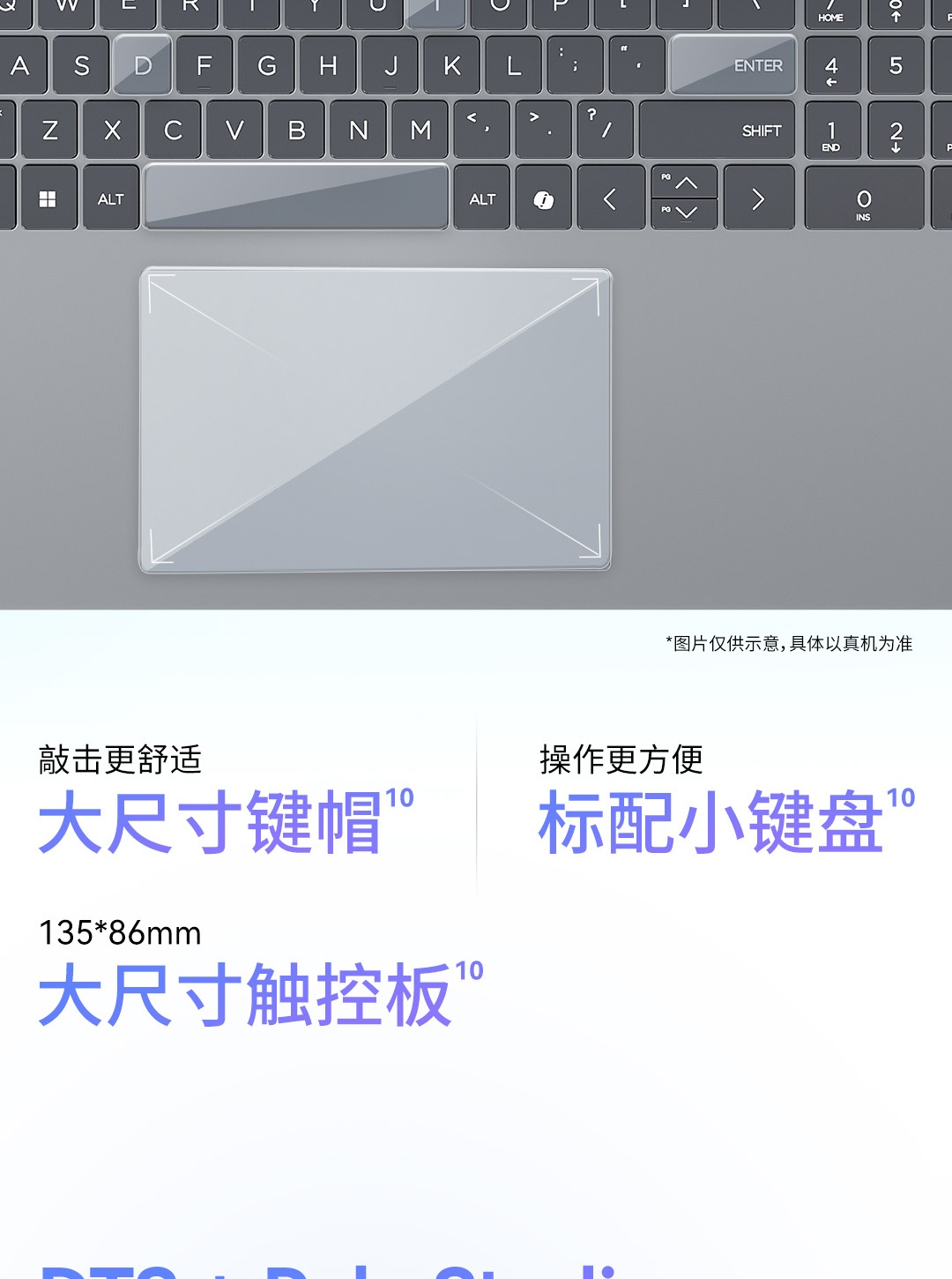 惠普 (HP) 星Book Pro AI 16英寸笔记本电脑16-ay0071TU - 灰色