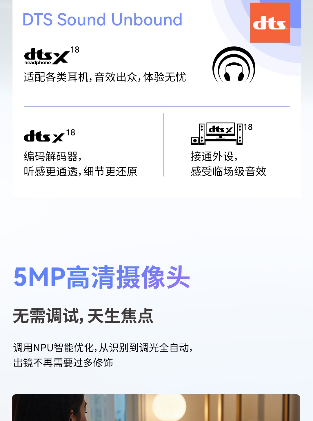 惠普 (HP) 星Book Pro AI 16英寸笔记本电脑16-ay0071TU - 灰色