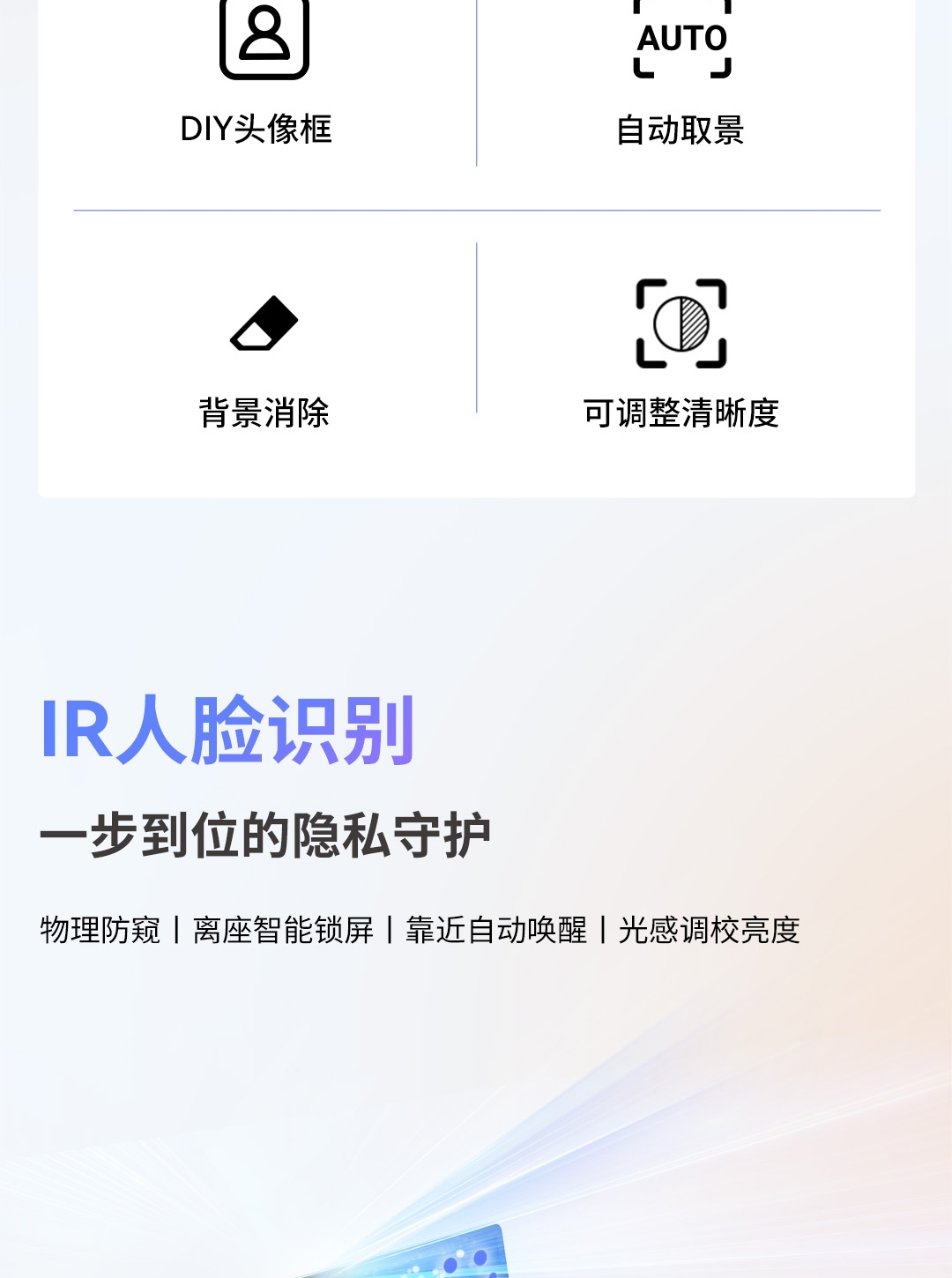 惠普 (HP) 星Book Pro AI 16英寸笔记本电脑16-ay0071TU - 灰色