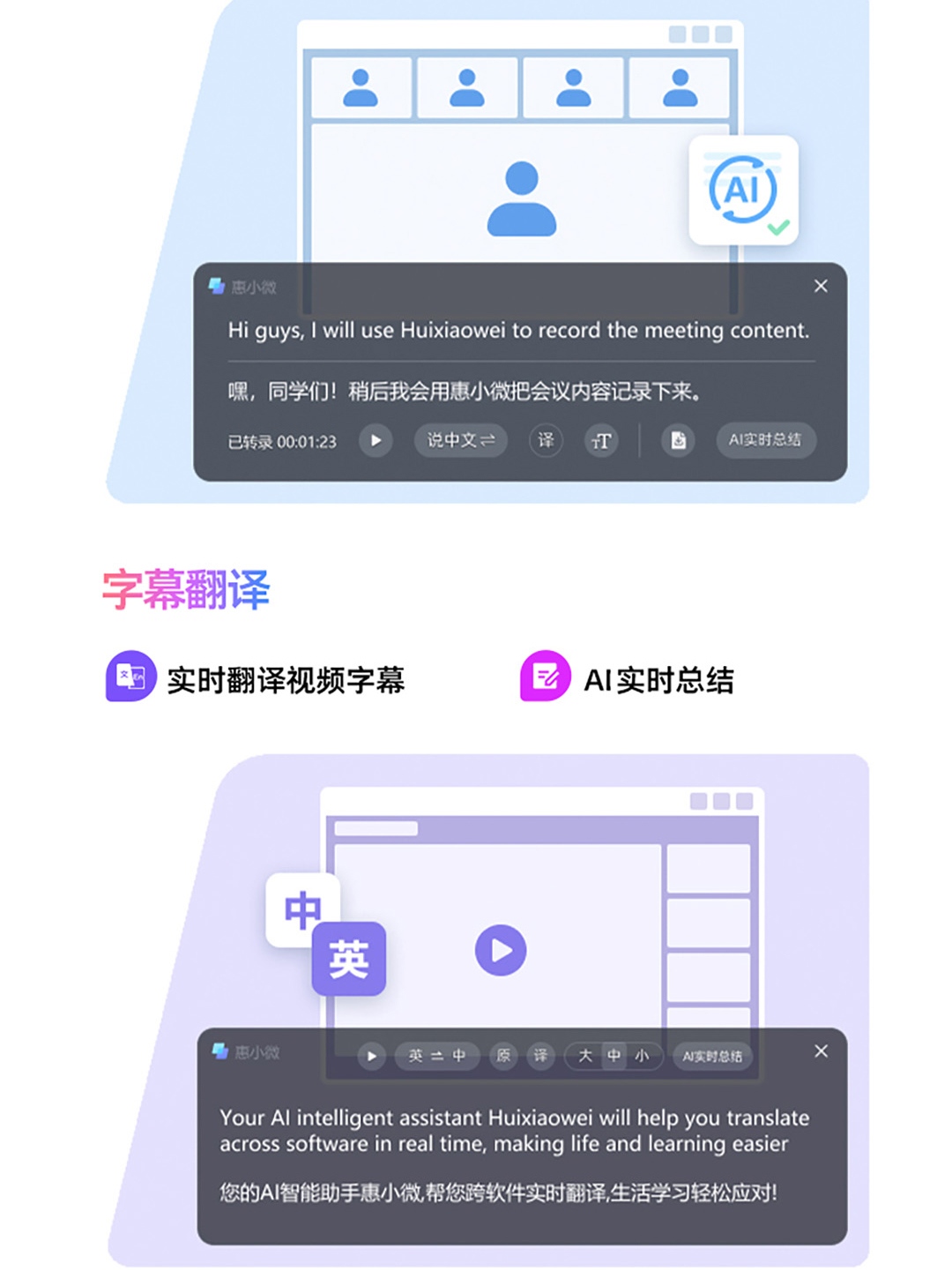 惠普 (HP) 星Book Pro AI 16英寸笔记本电脑16-ay0071TU - 灰色