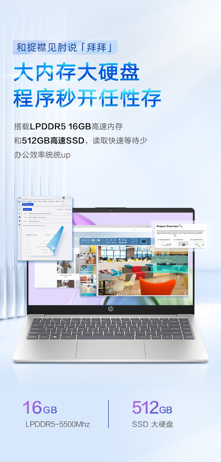 惠普 (HP) 星Book 14 14英寸笔记本电脑 14-em0352AU-银色