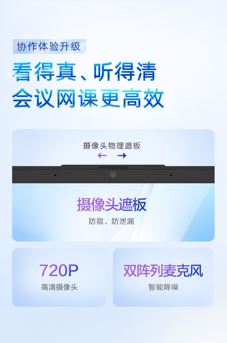 惠普 (HP) 星Book 14 14英寸笔记本电脑 14-em0352AU-银色