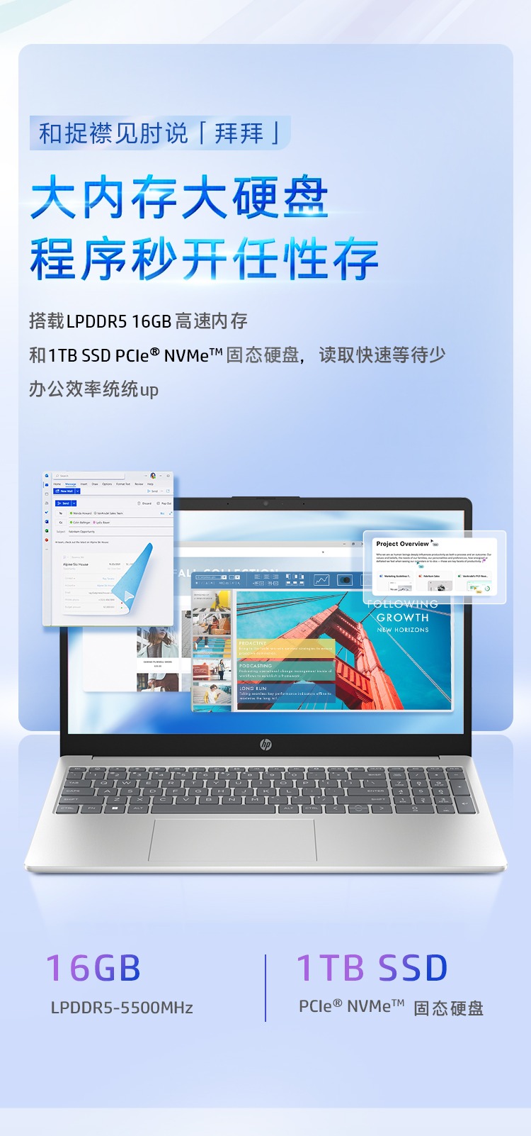 惠普 (HP) 星Book 15 15.6英寸笔记本电脑 15-fc0458AU - 灰色