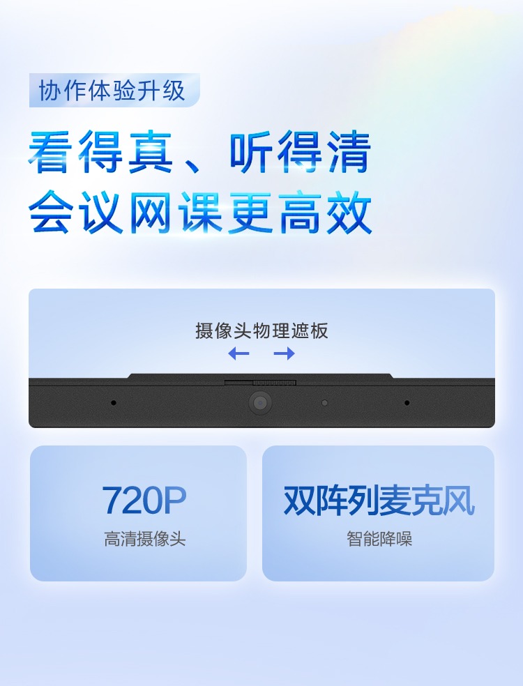 惠普 (HP) 星Book 15 15.6英寸笔记本电脑 15-fc0458AU - 灰色