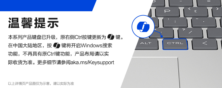 惠普 (HP) 星Book 15 15.6英寸笔记本电脑 15-fd1250TU - 银色