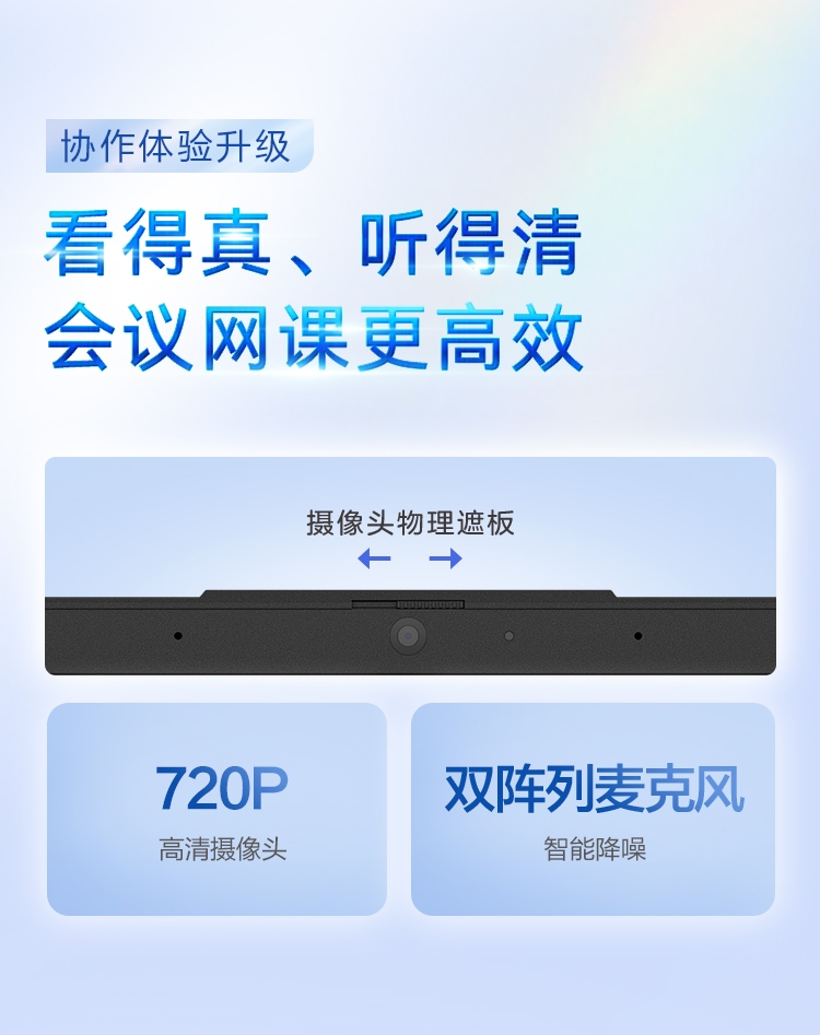 惠普 (HP) 星Book 15 15.6英寸笔记本电脑 15-fd1250TU - 银色