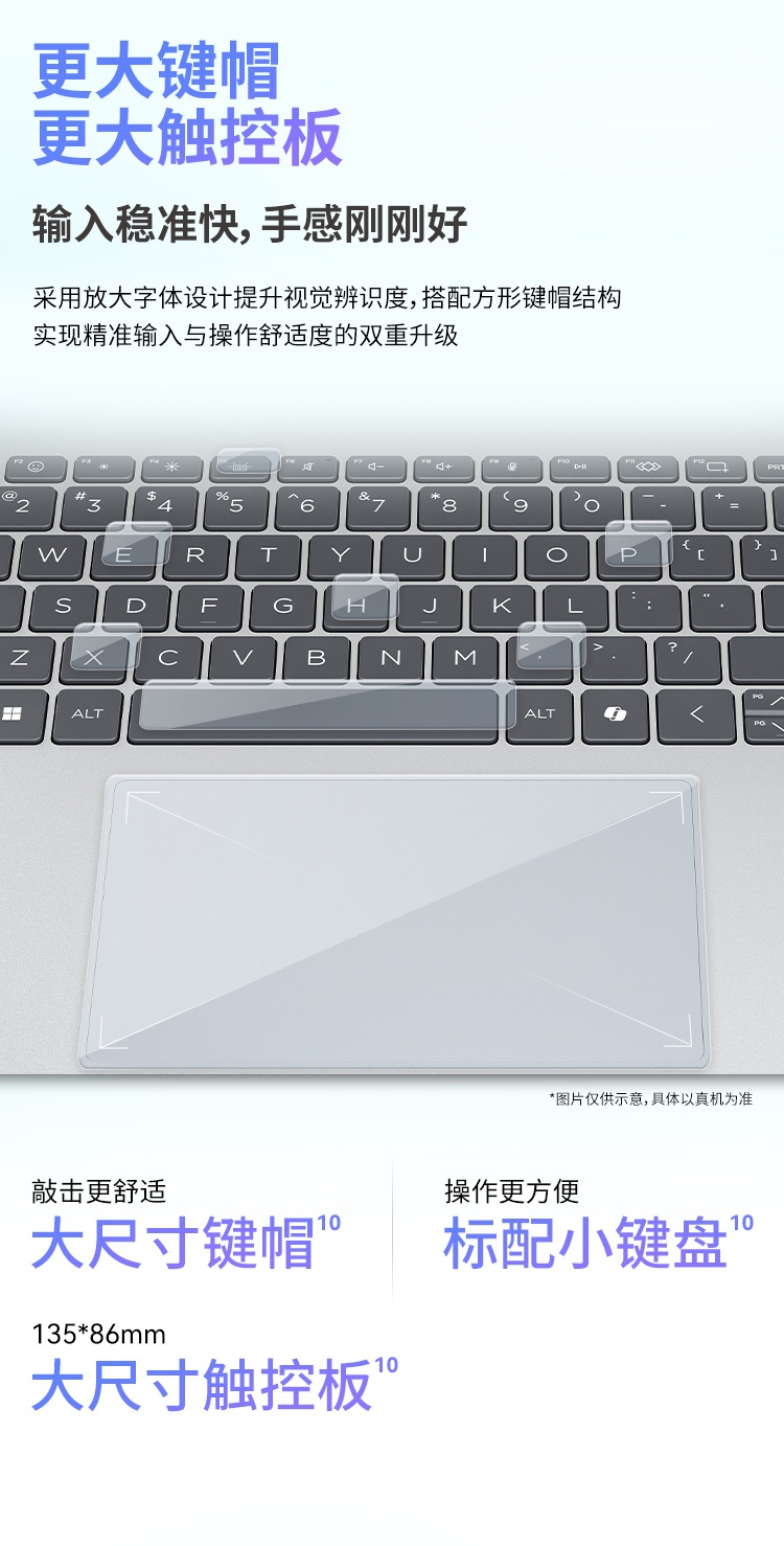 惠普(HP)星 Book Pro 16 16英寸笔记本电脑 16-az0066TU - 银色