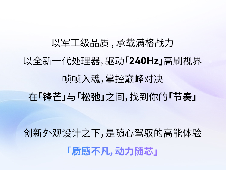 惠普(HP)星 Book Pro 16 16英寸笔记本电脑 16-az0068TU - 银色