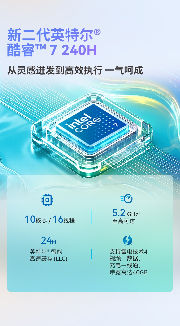 惠普(HP)星 Book Pro 16 16英寸笔记本电脑 16-az0068TU - 银色