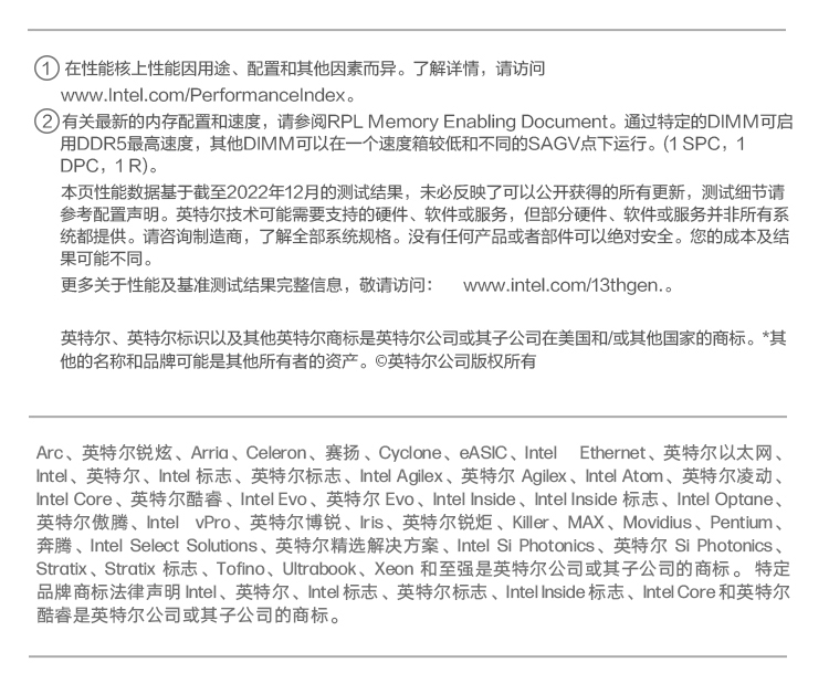 惠普(HP)星 Book Pro 16 16英寸笔记本电脑 16-az0068TU - 银色