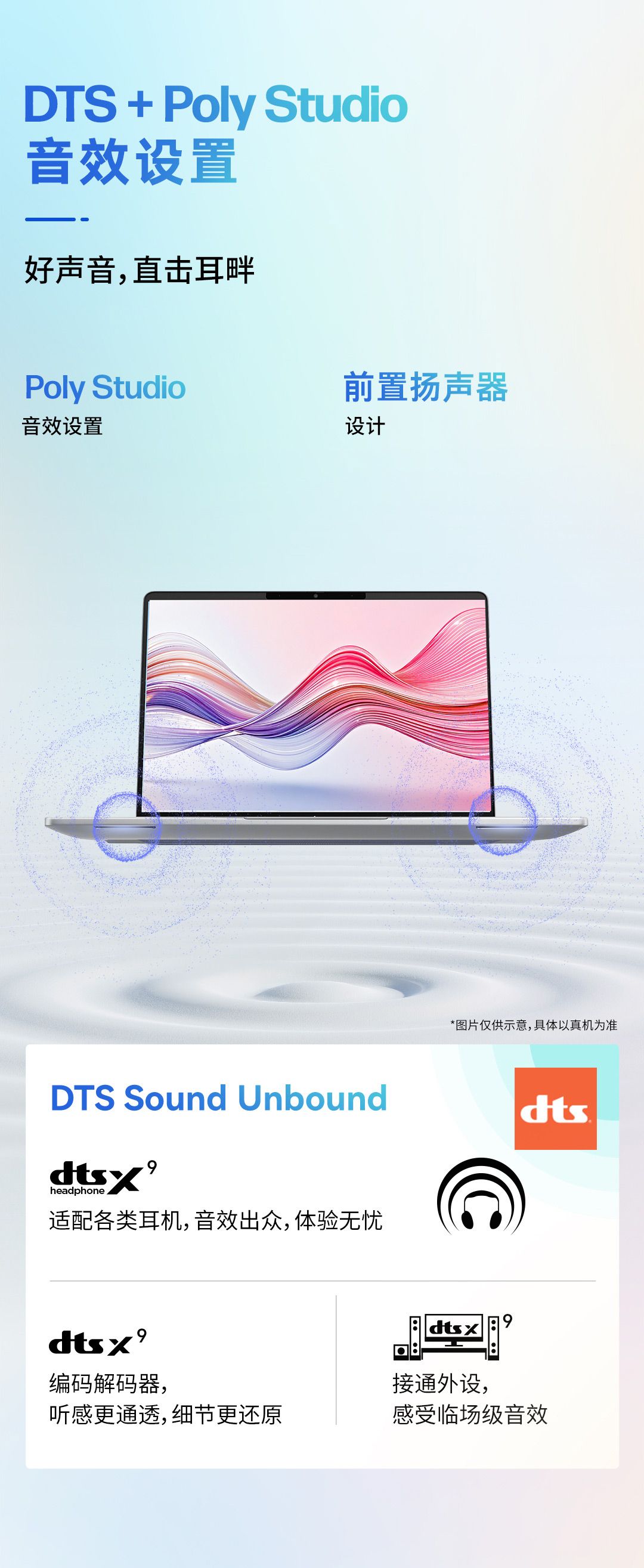 惠普 (HP) 星Book Pro 14 14英寸笔记本电脑 14-fs0023TU - 银色