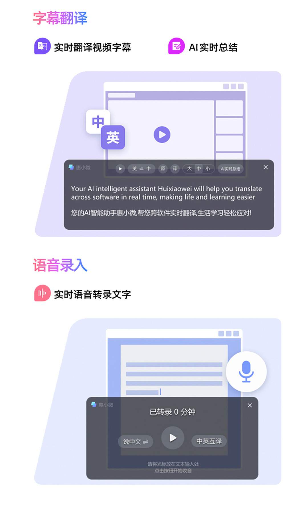 惠普 (HP) 星Book Pro 14 14英寸笔记本电脑 14-fs0023TU - 银色