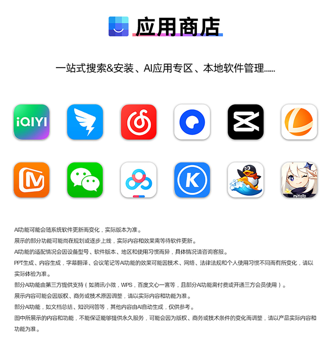 惠普 (HP) 星Book Pro 14 14英寸笔记本电脑 14-fs0023TU - 银色