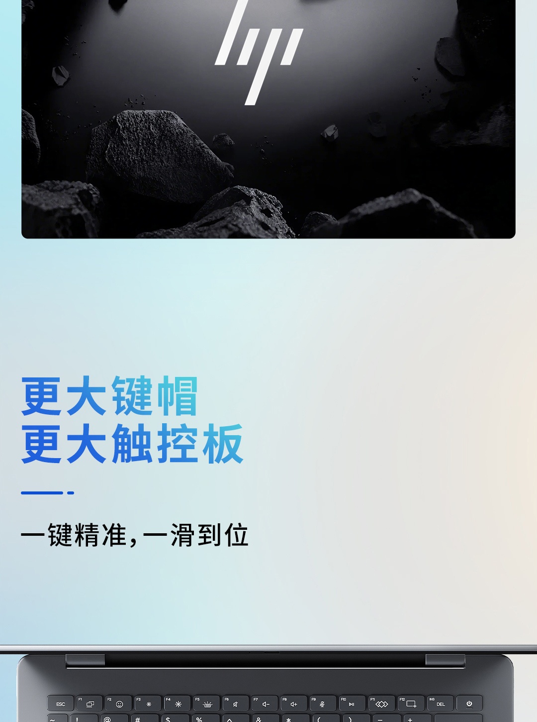 惠普(HP) 星Book Pro 14 14英寸笔记本电脑 14-fr0041TU - 灰色