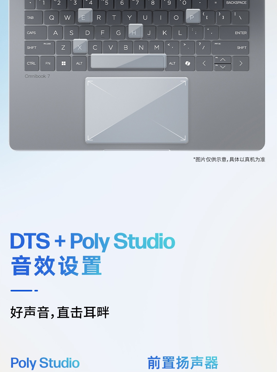 惠普(HP) 星Book Pro 14 14英寸笔记本电脑 14-fr0041TU - 灰色