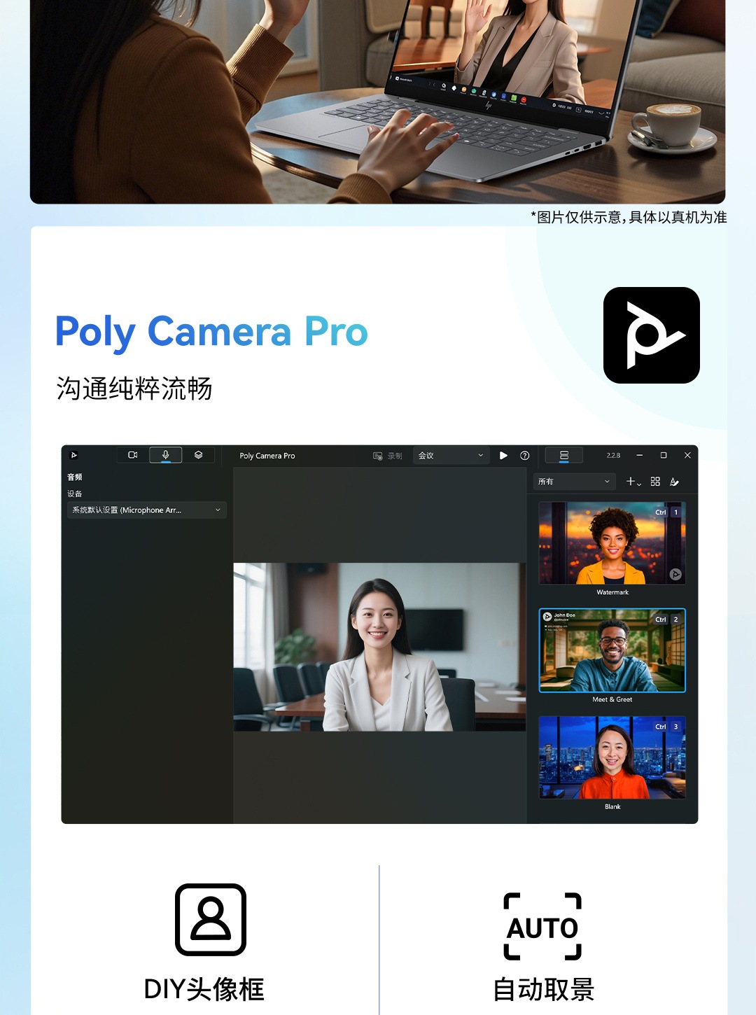 惠普(HP) 星Book Pro 14 14英寸笔记本电脑 14-fr0041TU - 灰色