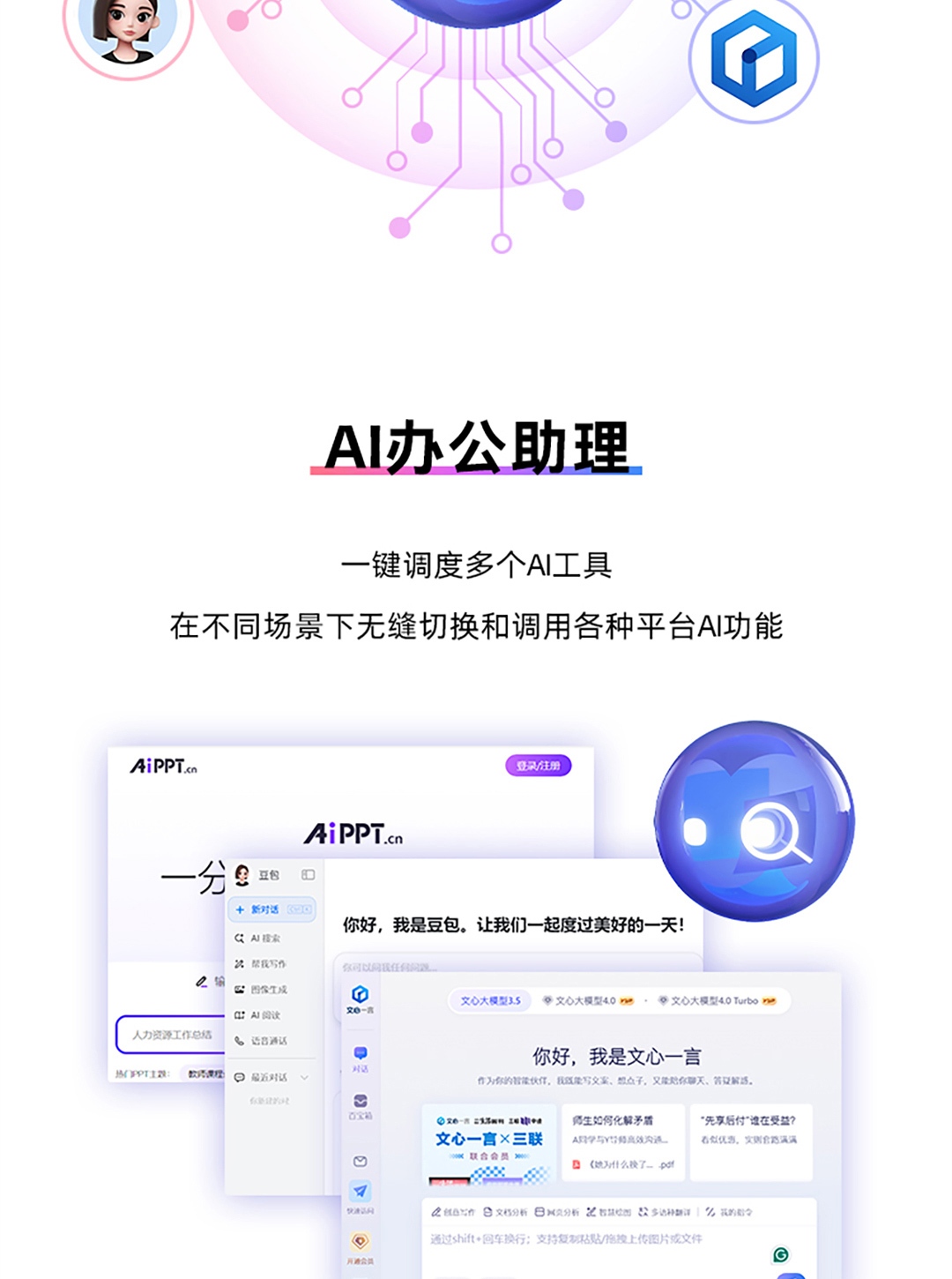 惠普(HP) 星Book Pro 14 14英寸笔记本电脑 14-fr0041TU - 灰色