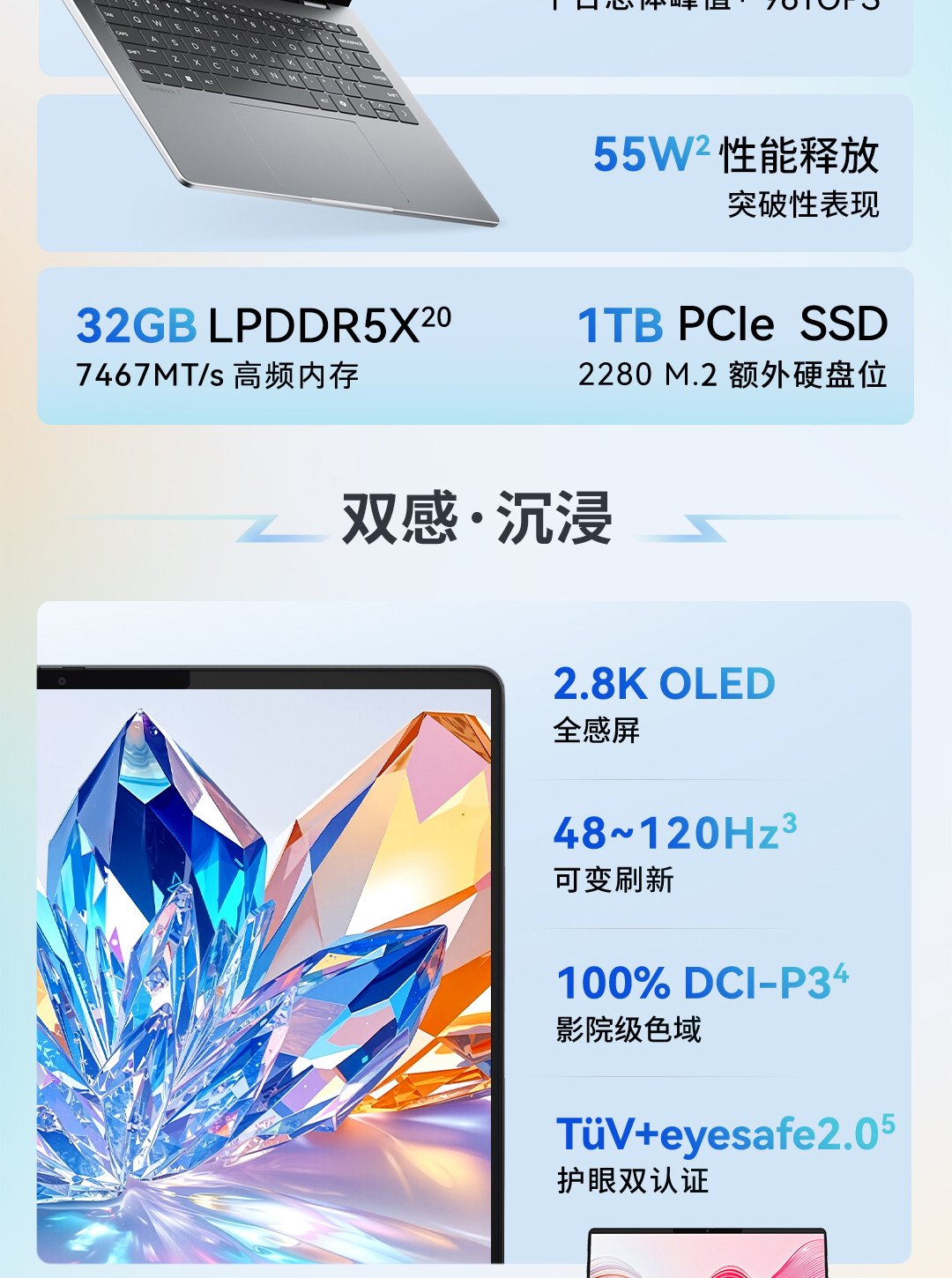 惠普(HP) 星Book Pro 14 14英寸笔记本电脑 14-fr0041TU - 灰色