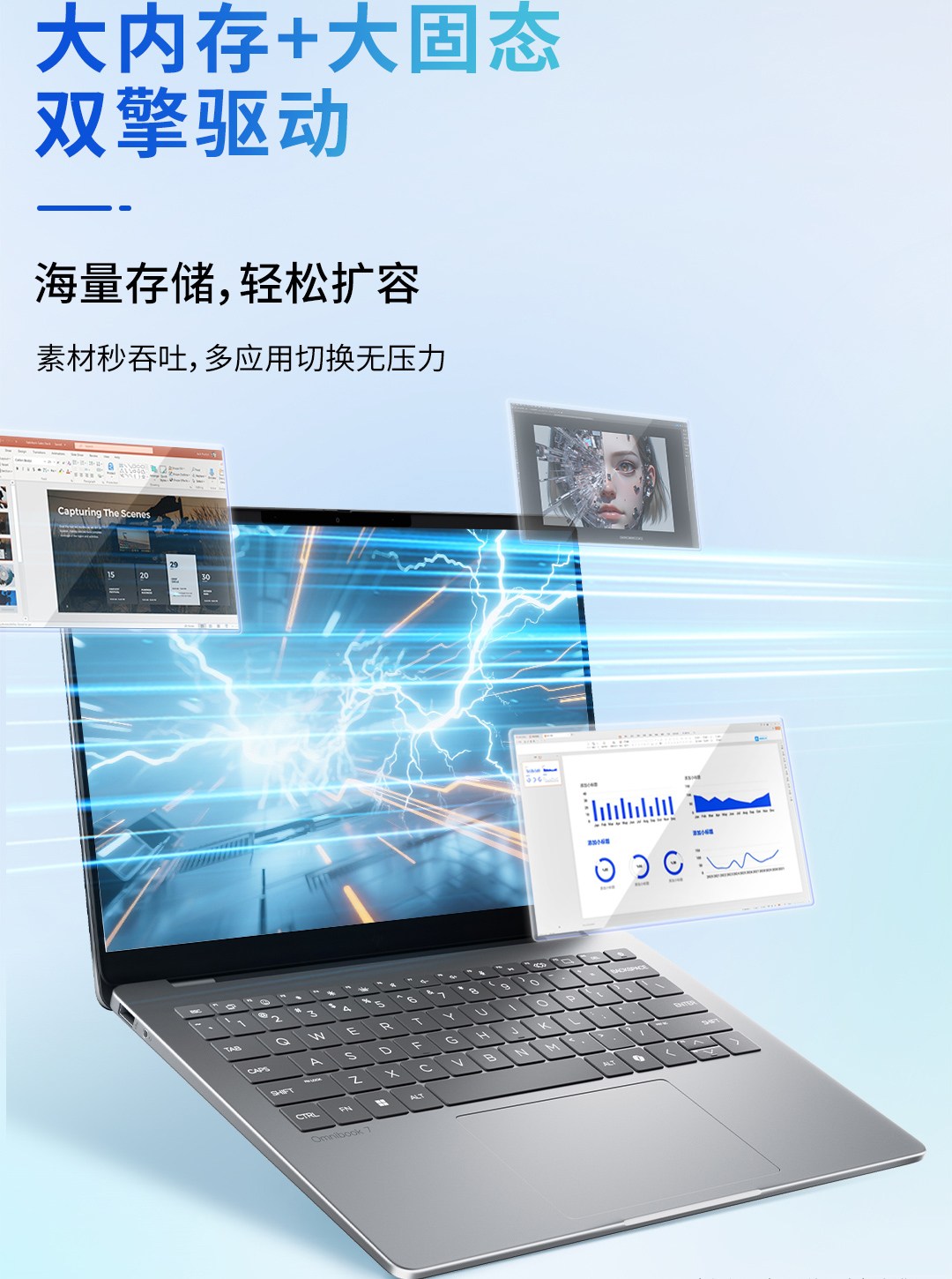 惠普(HP) 星Book Pro 14 14英寸笔记本电脑 14-fr0040TU - 灰色