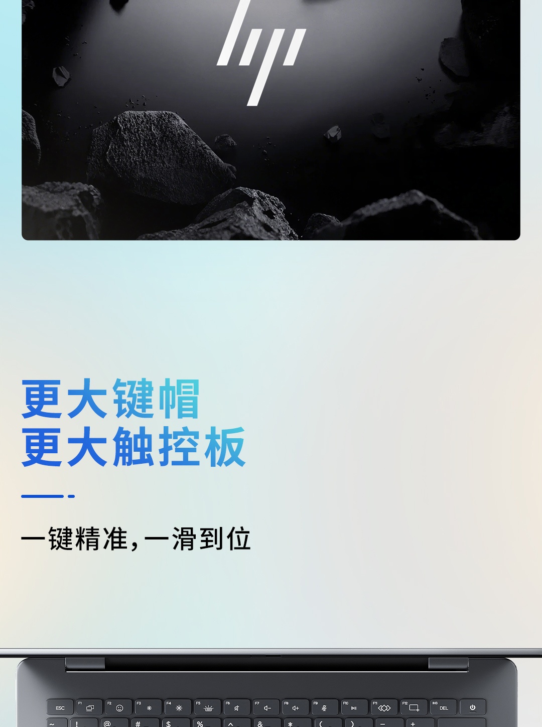 惠普(HP) 星Book Pro 14 14英寸笔记本电脑 14-fr0040TU - 灰色