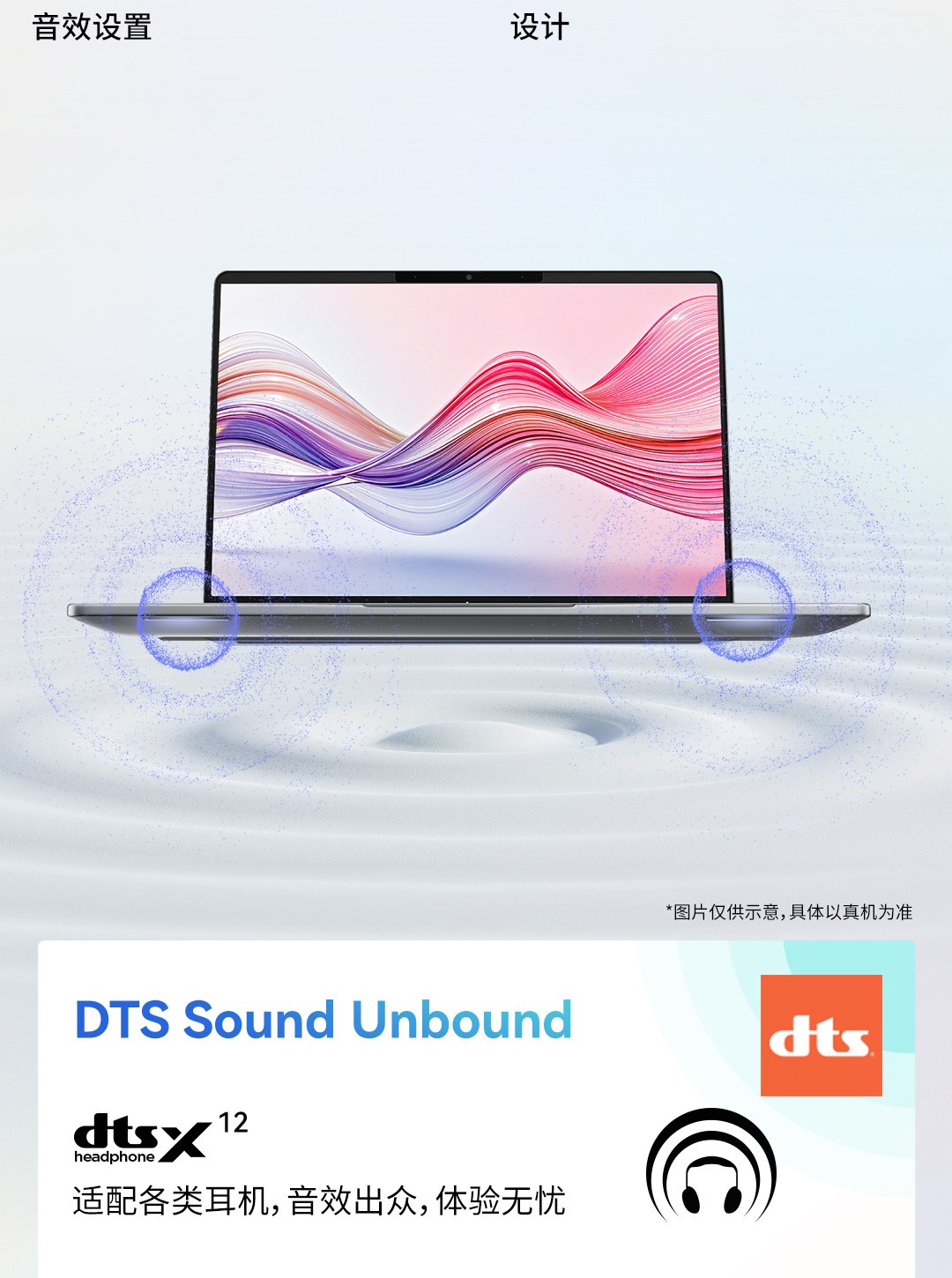 惠普(HP) 星Book Pro 14 14英寸笔记本电脑 14-fr0040TU - 灰色
