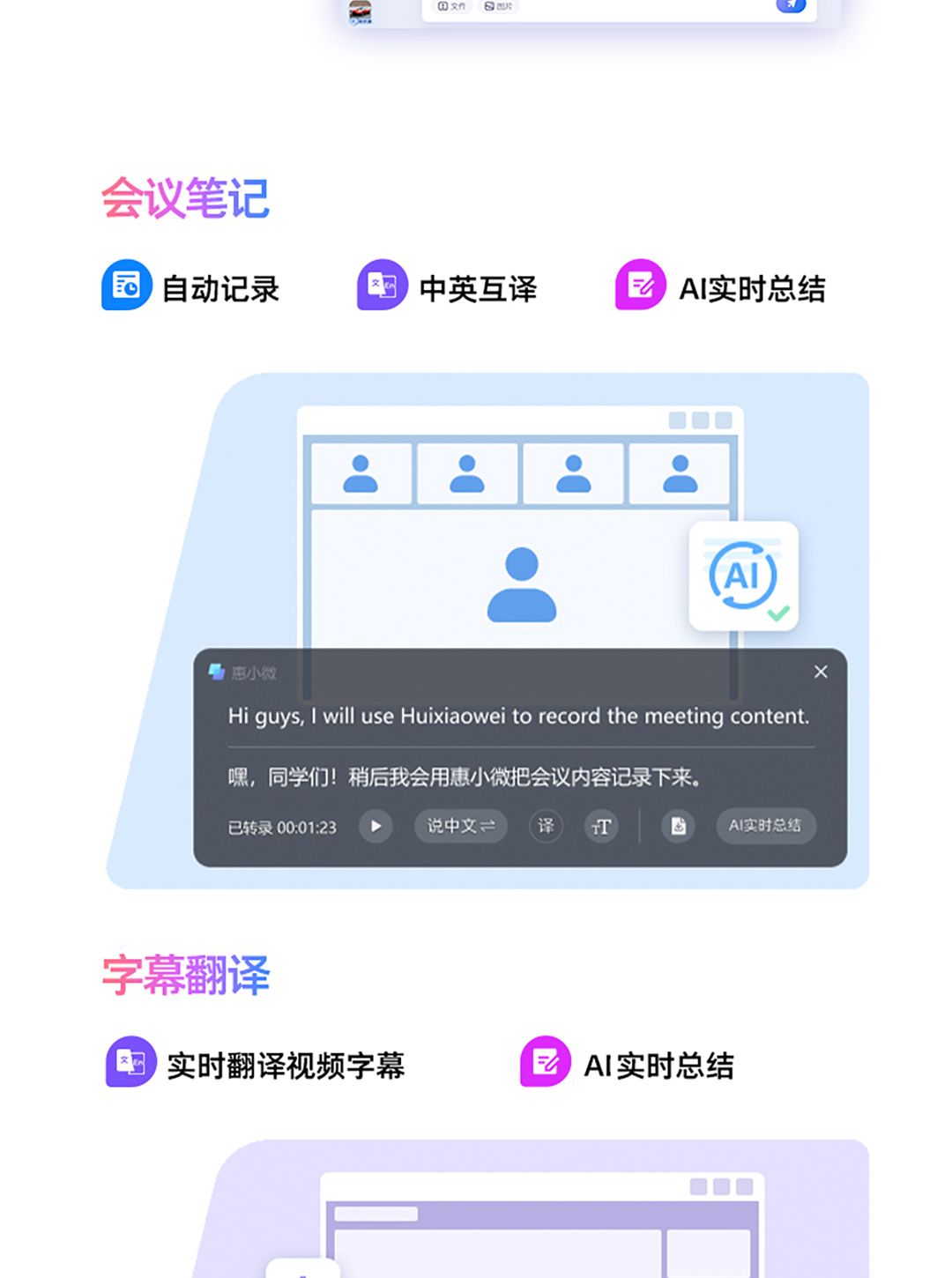 惠普(HP) 星Book Pro 14 14英寸笔记本电脑 14-fr0040TU - 灰色