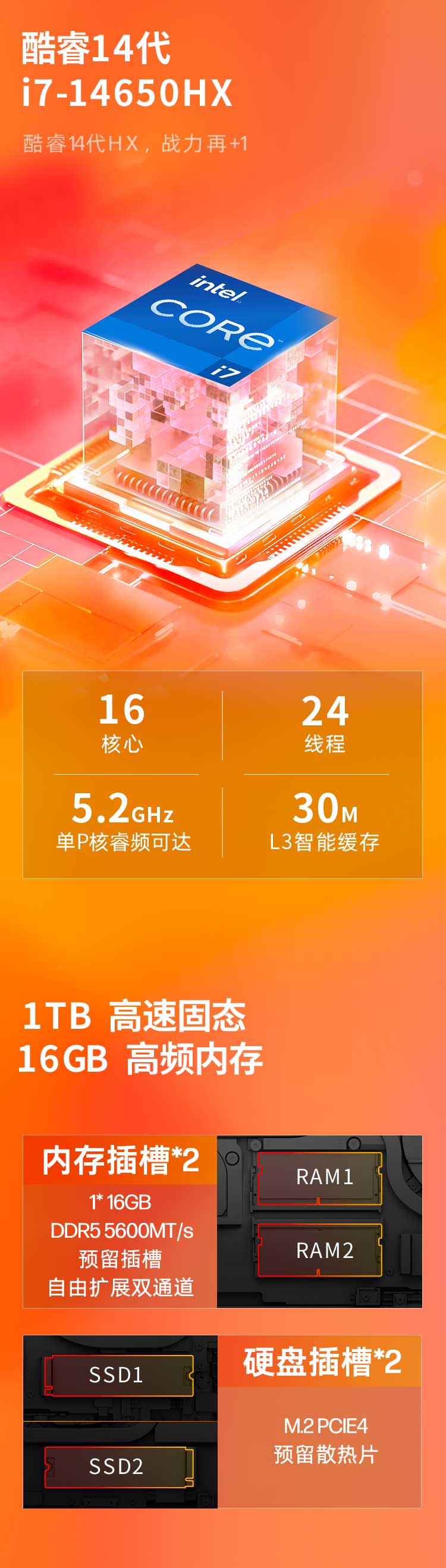 惠普(HP) OMEN 暗影精灵11 16英寸游戏笔记本电脑 16-am0000TX - 黑色