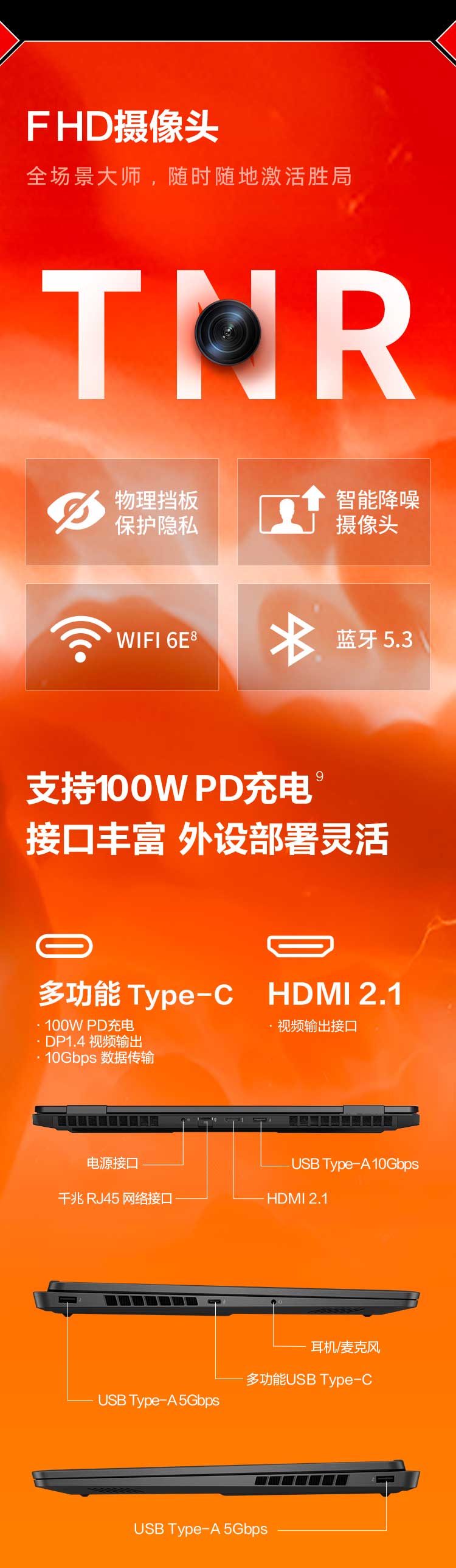 惠普(HP) OMEN 暗影精灵11 游戏笔记本电脑 16-am0004TX - 黑色