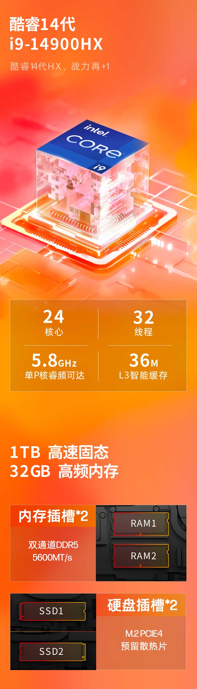 惠普(HP) OMEN 暗影精灵11 16英寸游戏笔记本电脑 16-am0003TX - 黑色