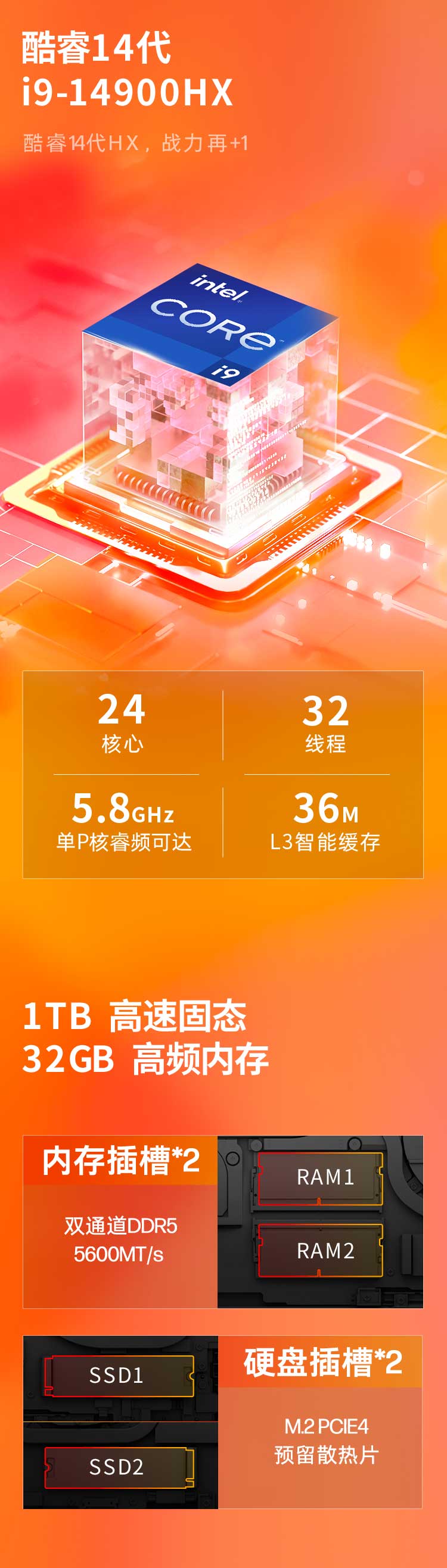 惠普(HP) OMEN 暗影精灵11 游戏笔记本电脑 16-am0004TX - 黑色