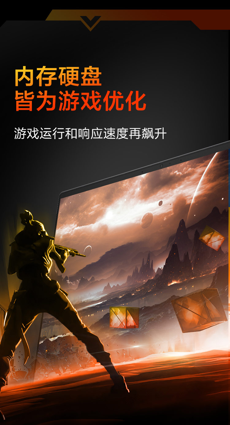 惠普 (HP) VICTUS光影精灵11 15.6英寸游戏笔记本电脑 15-fa2328TX - 黑色