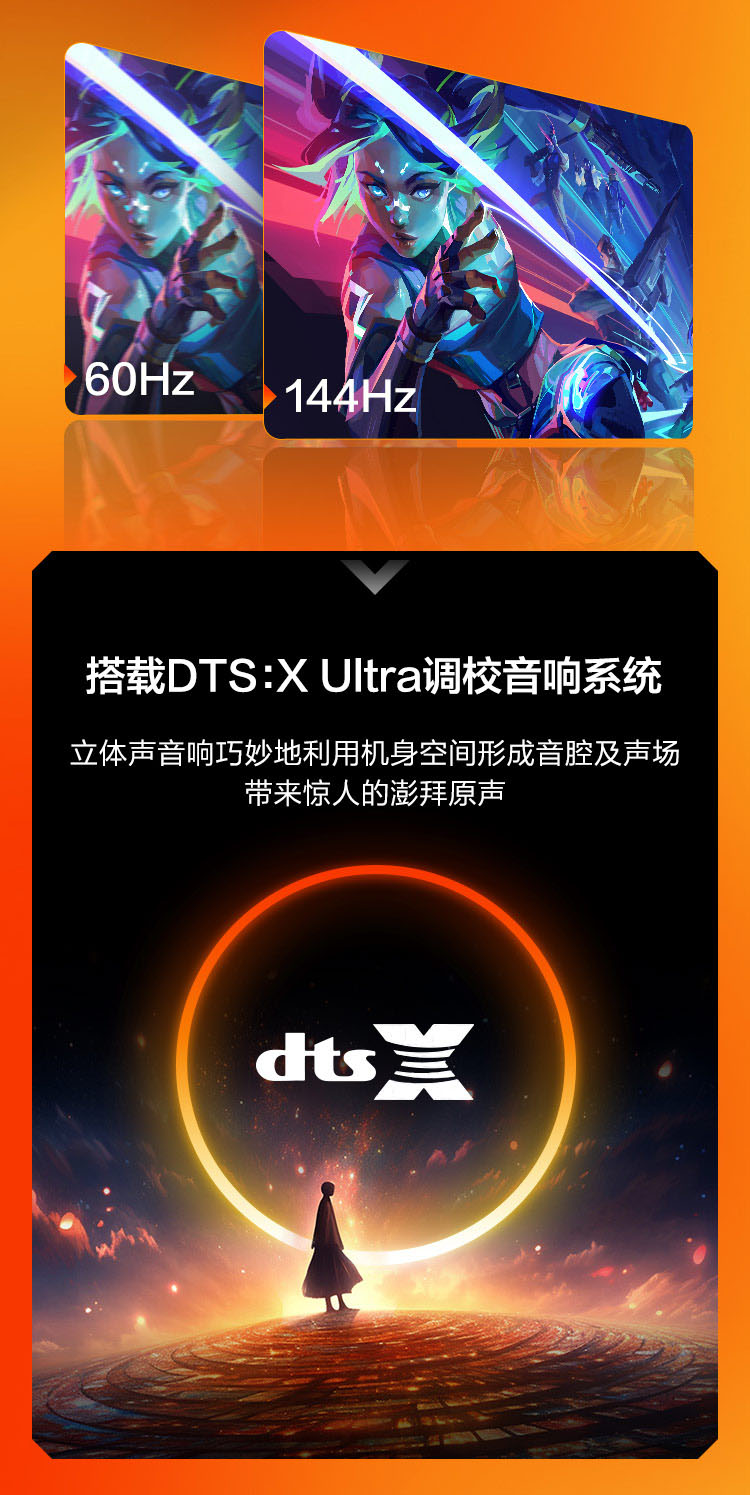 惠普 (HP) VICTUS光影精灵11 15.6英寸游戏笔记本电脑 15-fa2328TX - 黑色