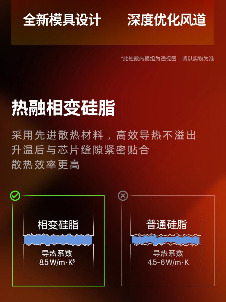 惠普(HP) OMEN 暗影精灵11 16英寸游戏笔记本电脑 16-ap0084AX - 黑色
