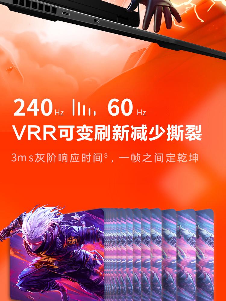惠普(HP) OMEN 暗影精灵11 16英寸游戏笔记本电脑 16-ap0084AX - 黑色