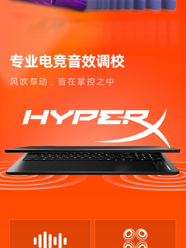 惠普(HP) OMEN 暗影精灵11 16英寸游戏笔记本电脑 16-ap0084AX - 黑色